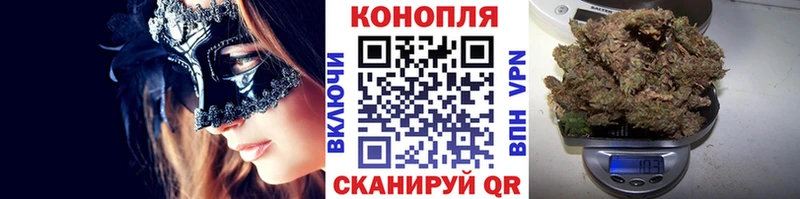 Наркошоп Балахна COCAIN  ссылка на мегу зеркало  МАРИХУАНА  СК 