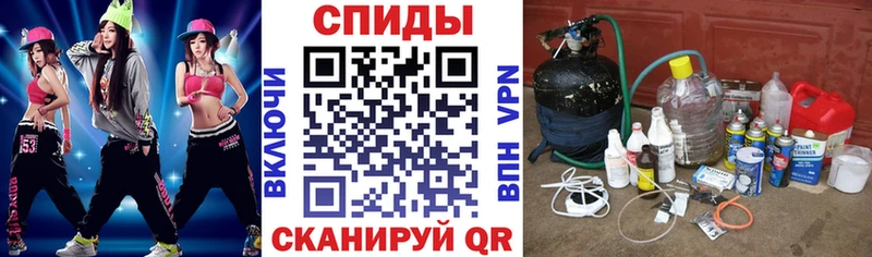 АМФЕТАМИН Розовый  Балахна 