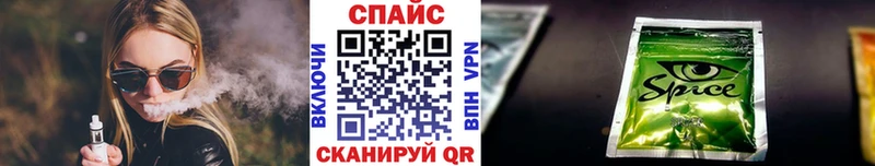 БУТИРАТ оксана  купить наркоту  Балахна 