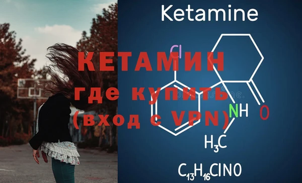 mdpv Балабаново