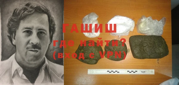 mdpv Балабаново