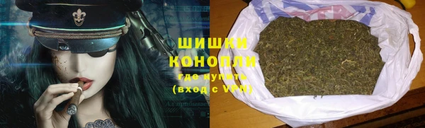 mdpv Балабаново