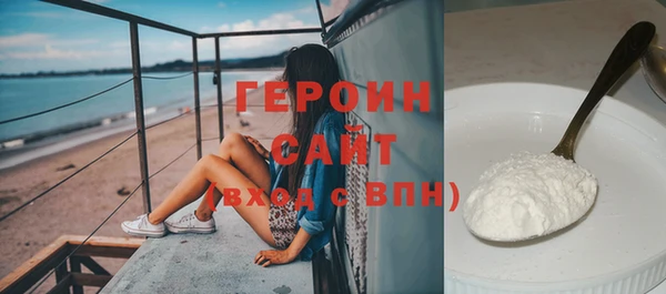 mdpv Балабаново