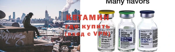 mdpv Балабаново