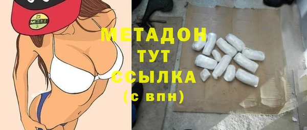 СК Всеволожск