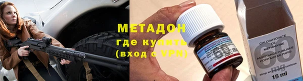 mdpv Балабаново