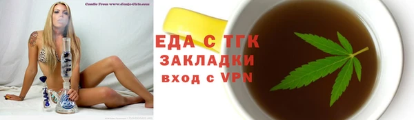 mdpv Балабаново