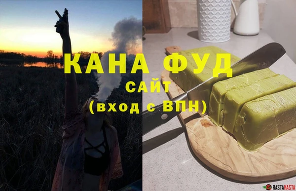 mdpv Балабаново