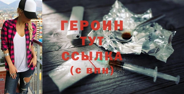 mdpv Балабаново