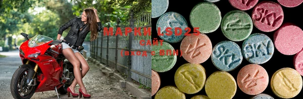 mdpv Балабаново
