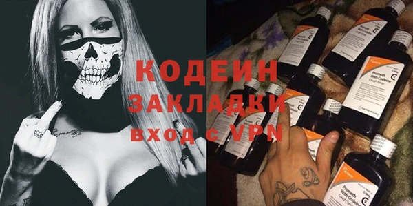 синтетический гашиш Баксан