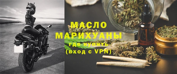 синтетический гашиш Баксан