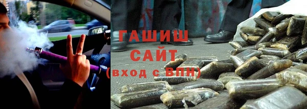 mdpv Балабаново