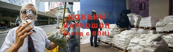 синтетический гашиш Баксан
