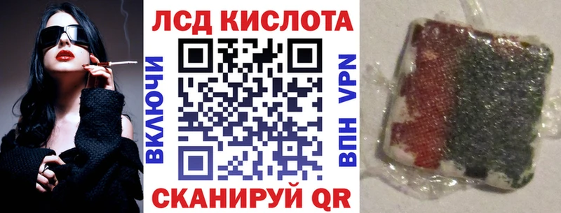 Наркотические марки 1,8мг  Балахна 
